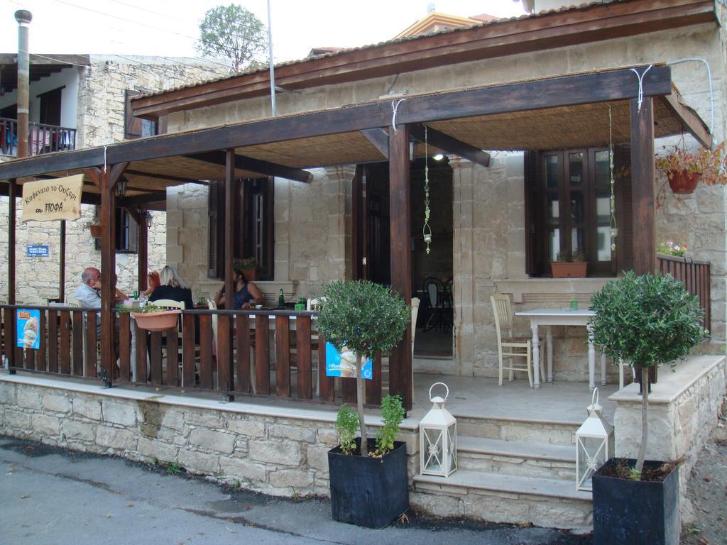 Avalon Village Houses Lemesos Exteriér fotografie